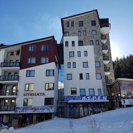 Apart Hotel Stenata Pamporovo Dış mekan fotoğraf